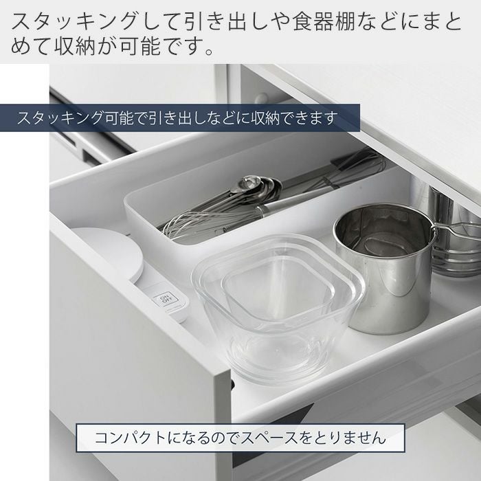 山崎実業 公式 電子レンジ対応洗いやすい下ごしらえボウル タワー SML3
