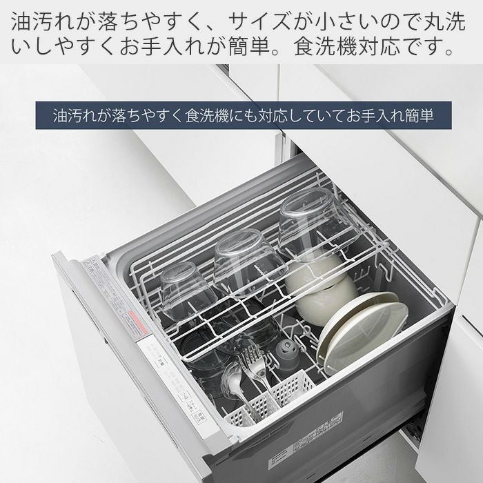 山崎実業 公式 電子レンジ対応洗いやすい下ごしらえボウル タワー SML3