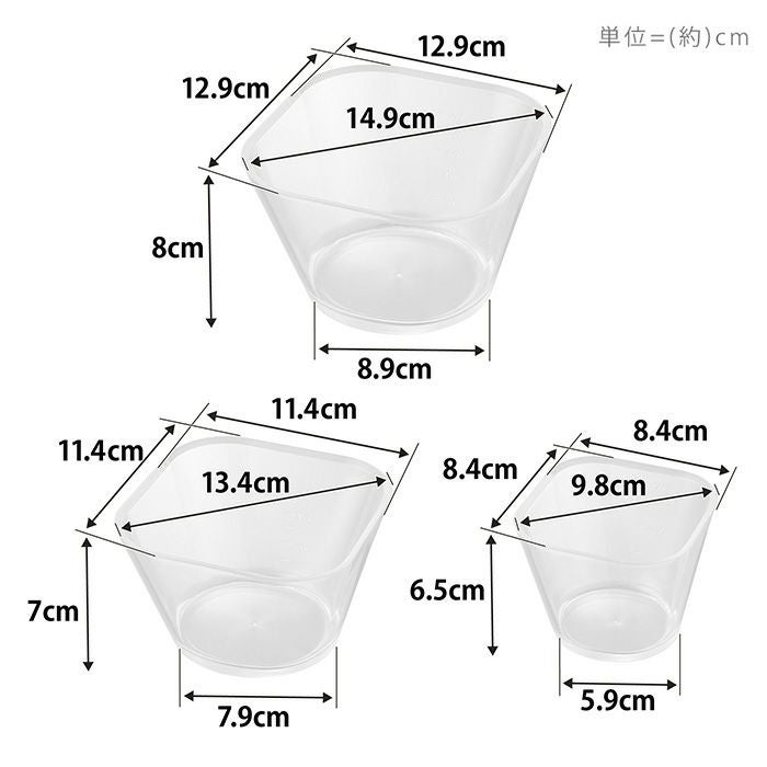 山崎実業 公式 電子レンジ対応洗いやすい下ごしらえボウル タワー SML3
