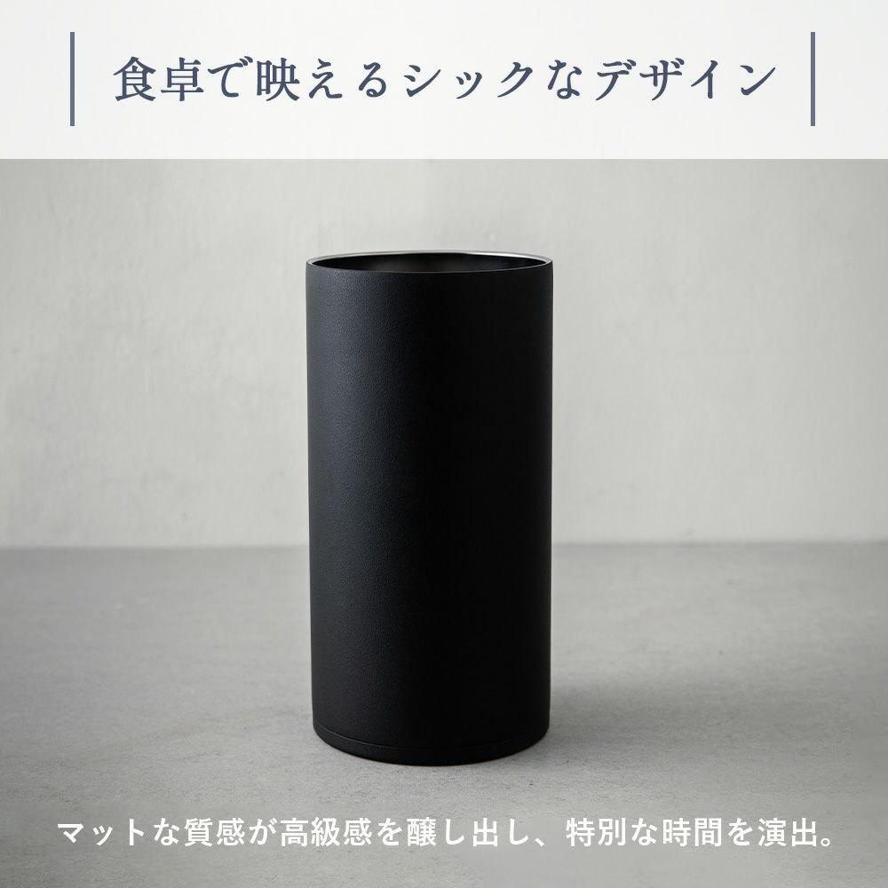 ワインクーラー 1.75L おうち居酒屋 ピーコック peacock | ヤマソロ公式