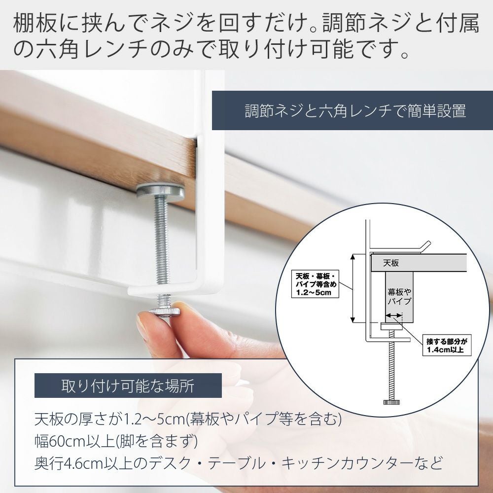 山崎実業 公式 山崎実業 デスク横トレー付きスチールパネル タワー