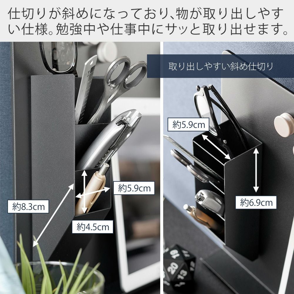山崎実業 公式 マグネットペンスタンド スチールパネル対応 タワー