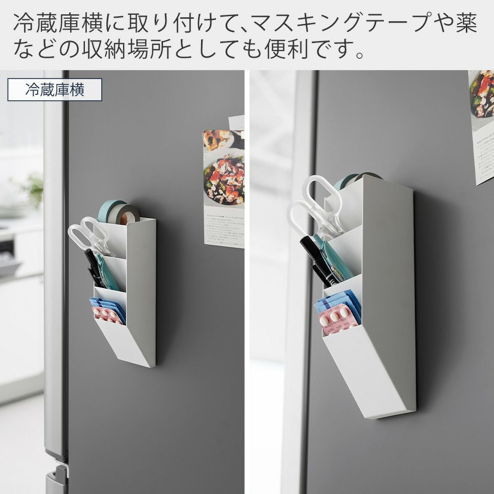 山崎実業 公式 マグネットペンスタンド スチールパネル対応 タワー