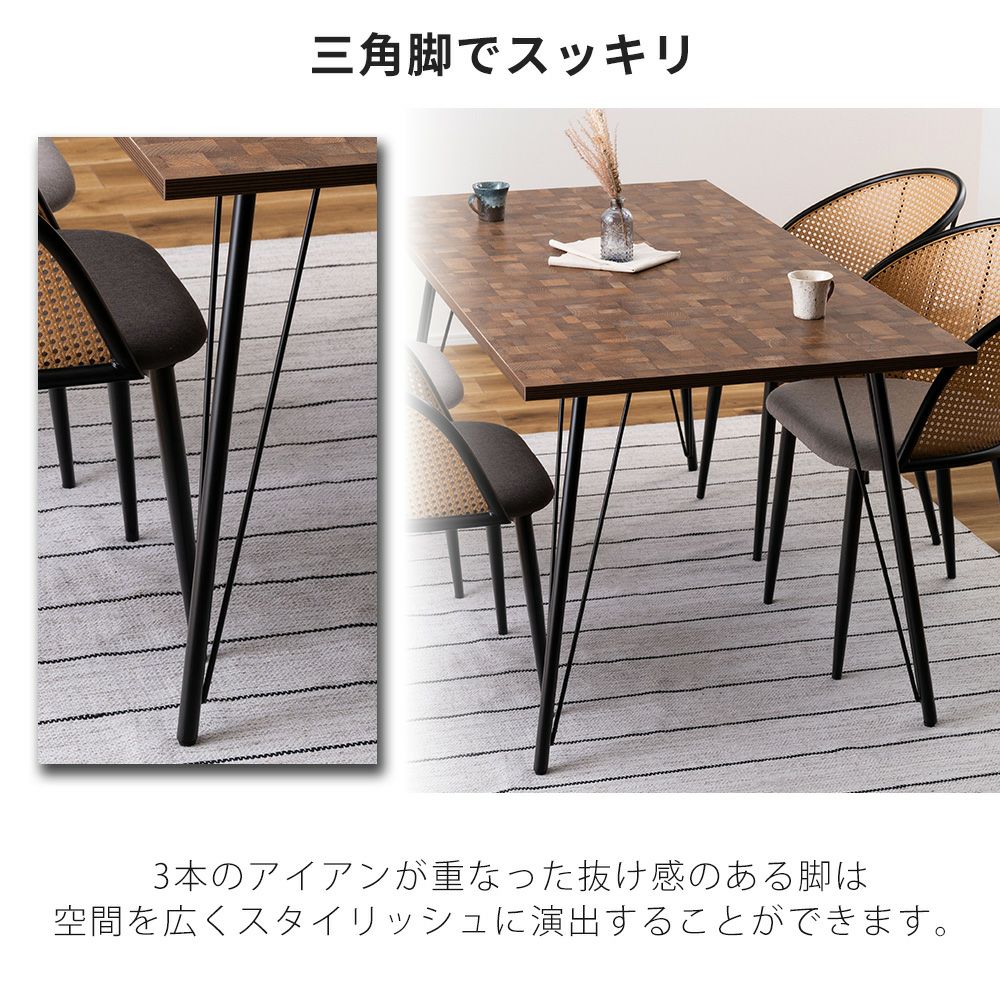 アイアン　ダイニングテーブルセット 000000005029-08.jpg?size=l&w=