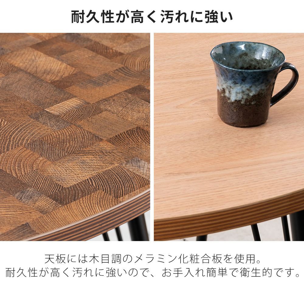 ダイニングテーブル アイアン 円形105幅 | ヤマソロ公式