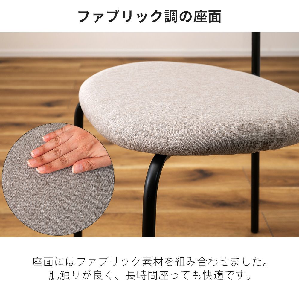 ダイニングチェア ラタン/アイアンA 1脚単品 | ヤマソロ公式