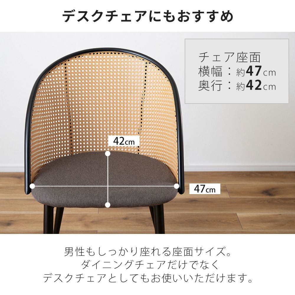 yabugarashi ラタンスタッキングチェア1脚 ラタン手編み ロッキングチェア アジロ編み C100CBを激安で販売する