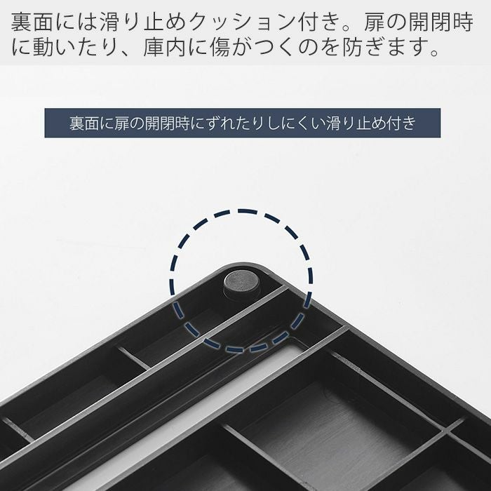 ブラックフリーザー 4コンパートメント 冷凍庫 山崎実業 公式 冷凍庫中仕切り調節収納スタンド タワー | ヤマソロ公式