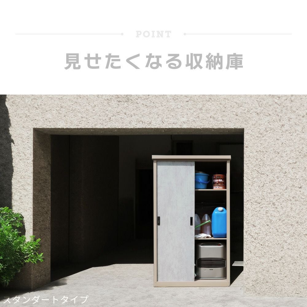 鍵付きスチール収納庫 スタンダートタイプ DEBARA デバラ ヤマソロ