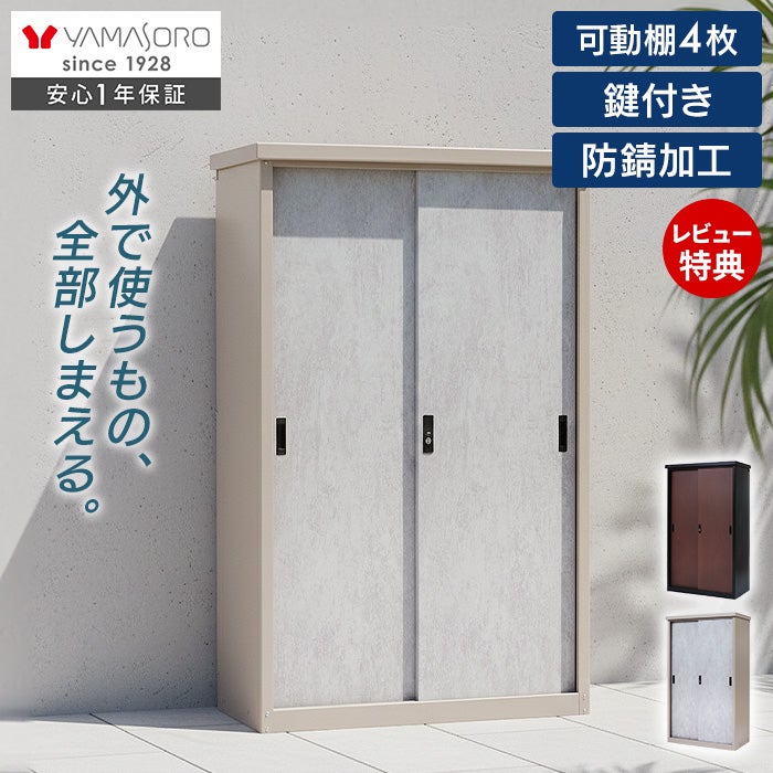 【香取市】【鍵穴付き 12ftコンテナ】【2部屋】 長さ約365cm×奥行き243cm×高さ240cmくらい No.L-1 配送可 香取市】【鍵穴付き 12ftコンテナ】【2部屋】 長さ約365cm×奥行き243cm×
