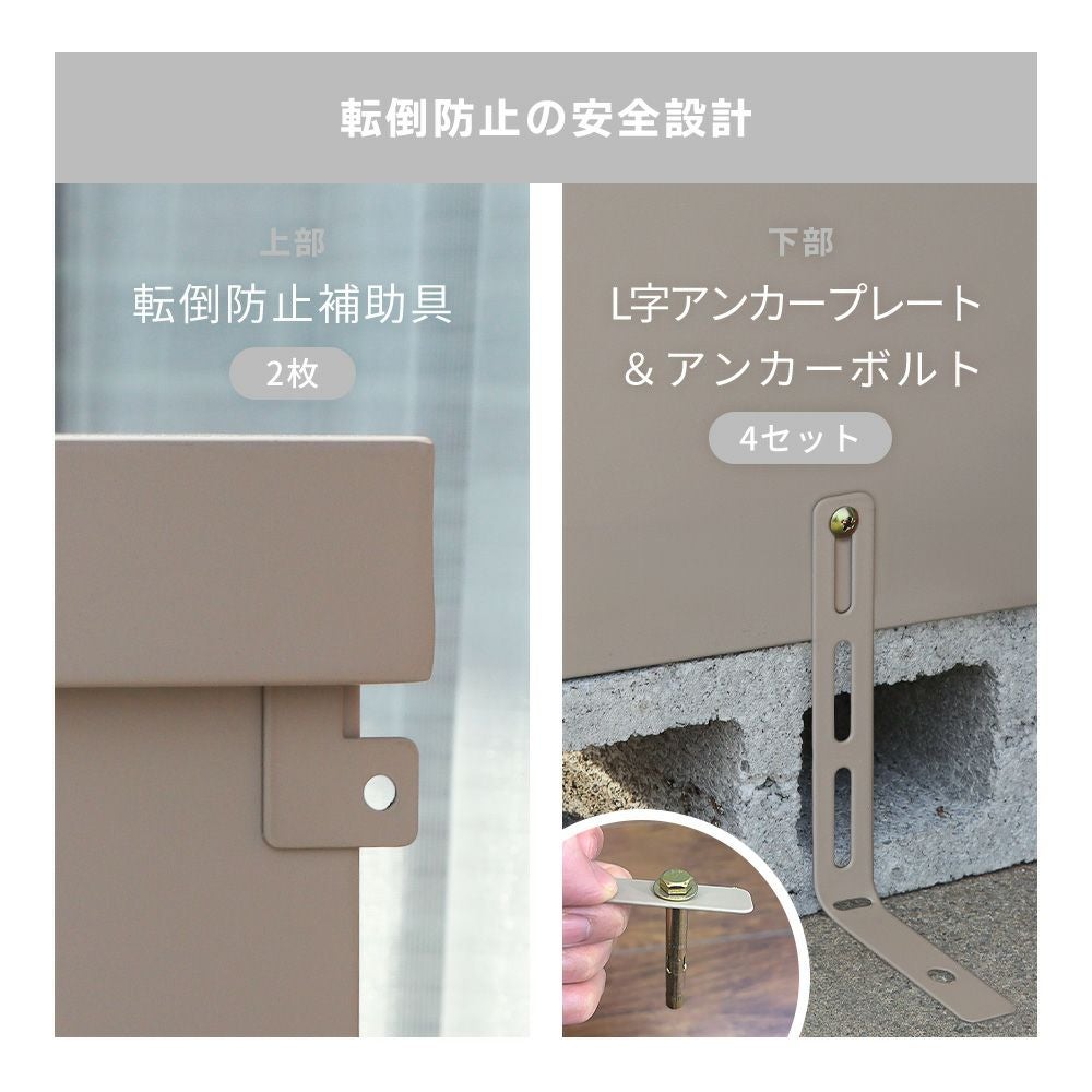 鍵付きスチール収納庫 縦仕切りタイプ DEBARA デバラ ヤマソロ
