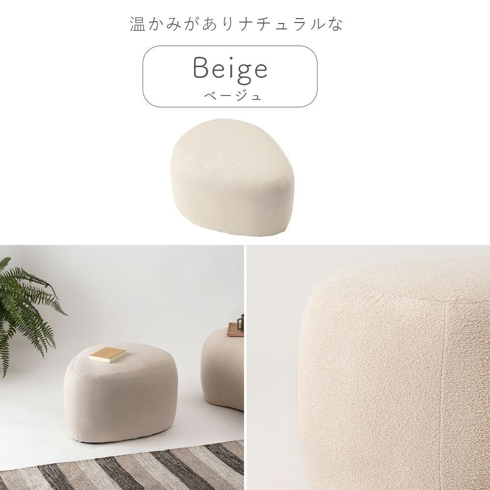 椅子(チェア)・スツール SUGI_STOOL #24 スマトリックスツール｜Kartell｜カルテルオフィシャルサイト