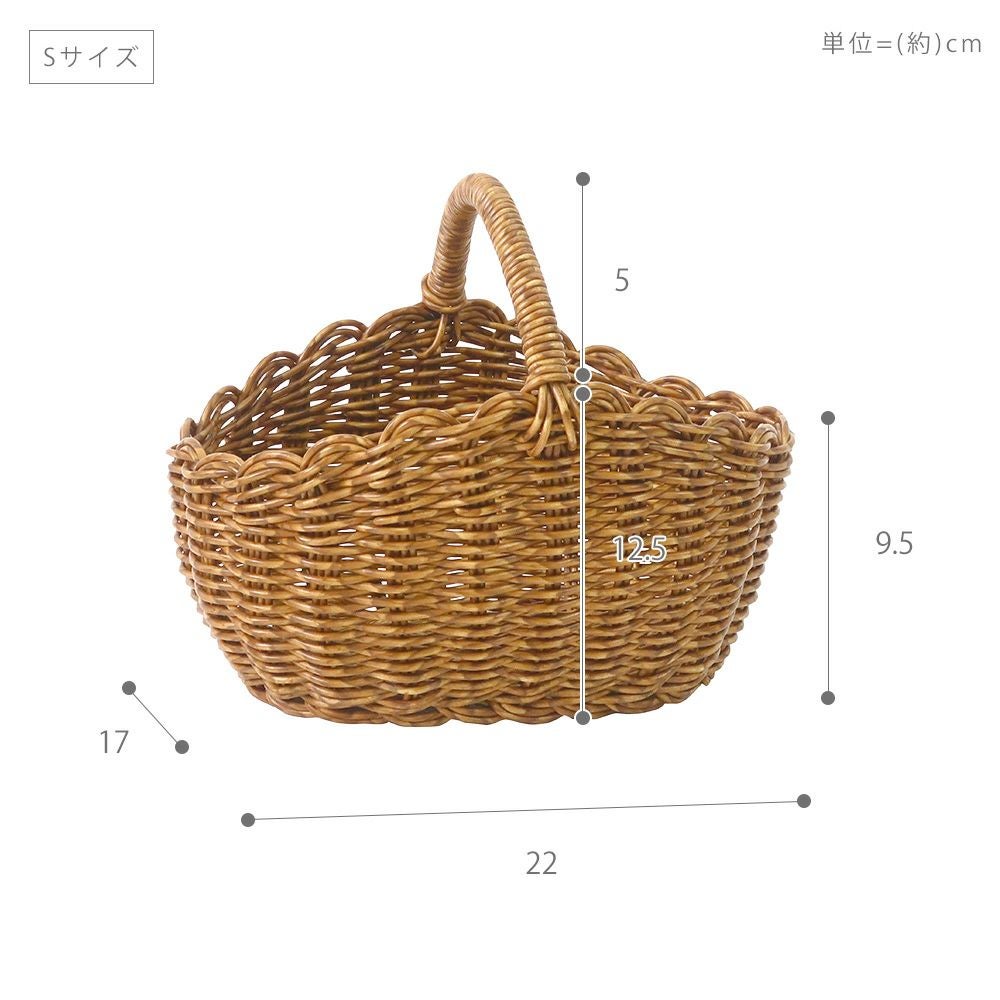 creer utile オーバルワンハンドルバスケット | ヤマソロ公式