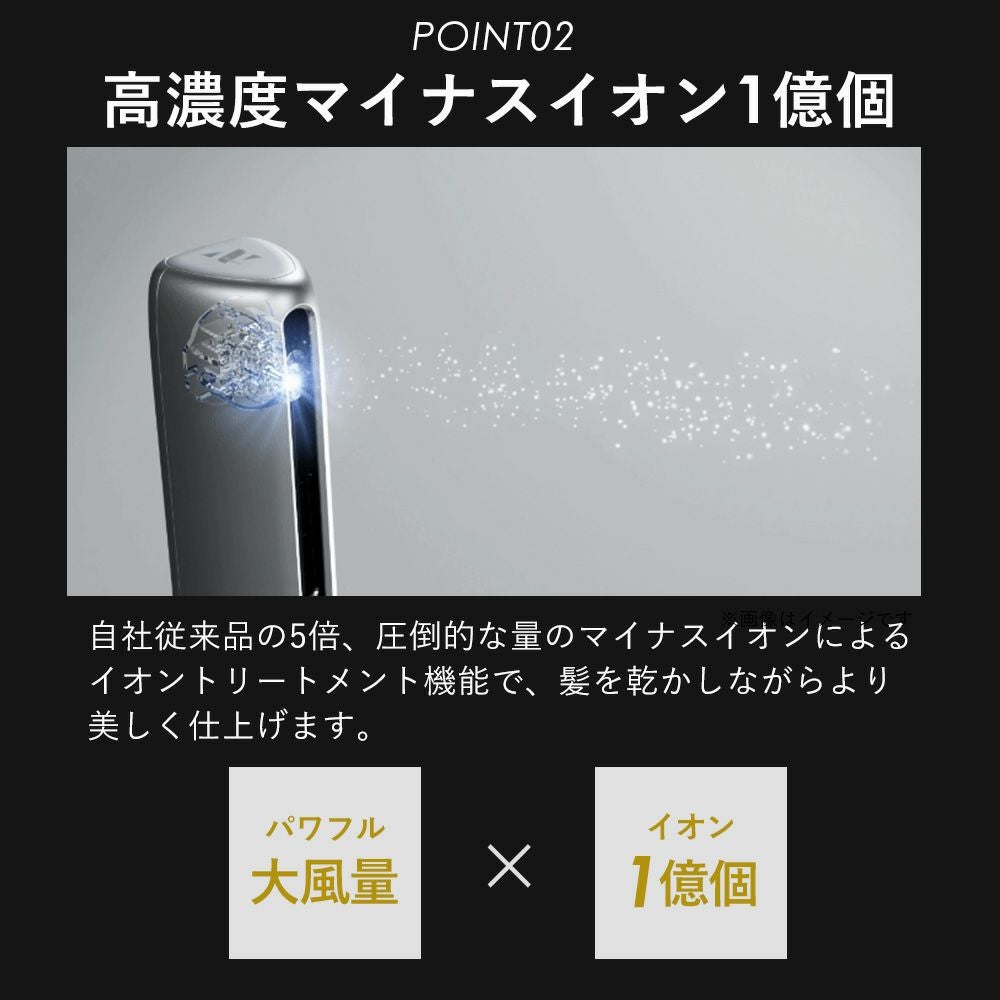 Noend エアーブロースティック ドライヤー ノーエンド | ヤマソロ公式