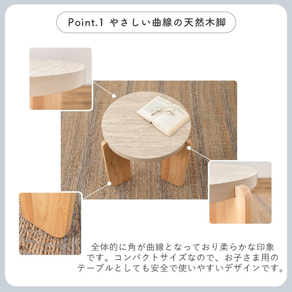 【取引成立済ローズ⑤】大理石円形テーブルセット（テーブル皿） 82-405st10-03.jpg