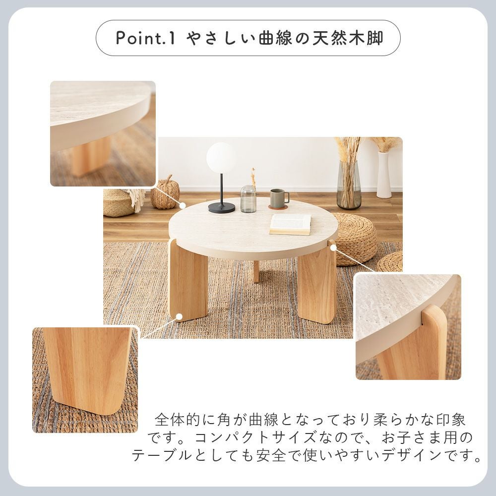 【取引成立済ローズ⑤】大理石円形テーブルセット（テーブル皿） ダイニングセット ダイニングテーブルセット 4人 円形 5点セット 120cm