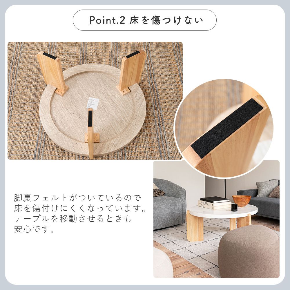 ラウンドテーブル L センターテーブル 円形 大理石調 | ヤマソロ公式