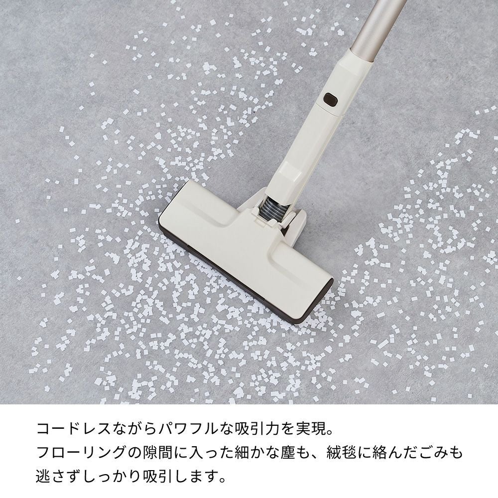 自立式コードレススティッククリーナー 2種のアタッチメント付