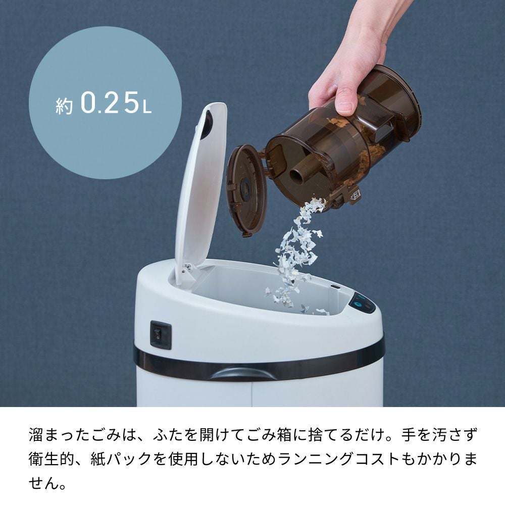 自立式コードレススティッククリーナー 2種のアタッチメント付