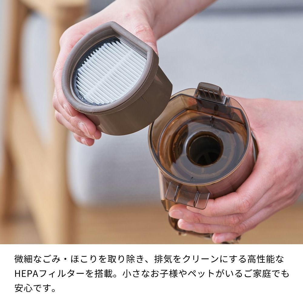 自立式コードレススティッククリーナー 2種のアタッチメント付