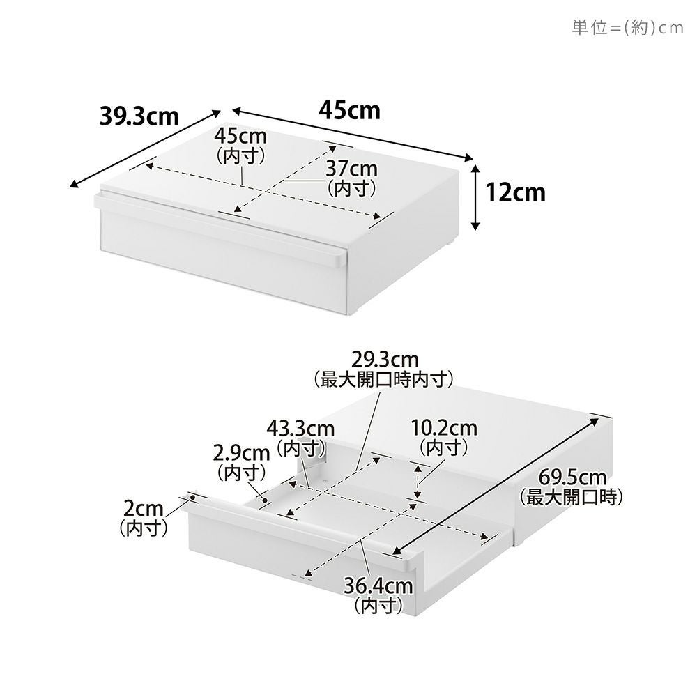 山崎実業 公式 カセットコンロが入る家電下ラック タワー 1段