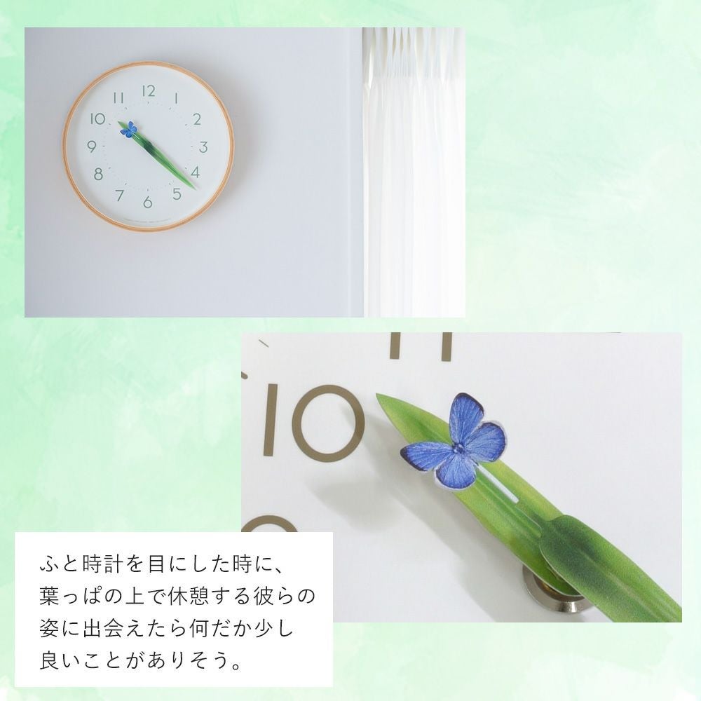 Lemnos 掛け時計 とまり木の時計 mini レムノス | ヤマソロ公式