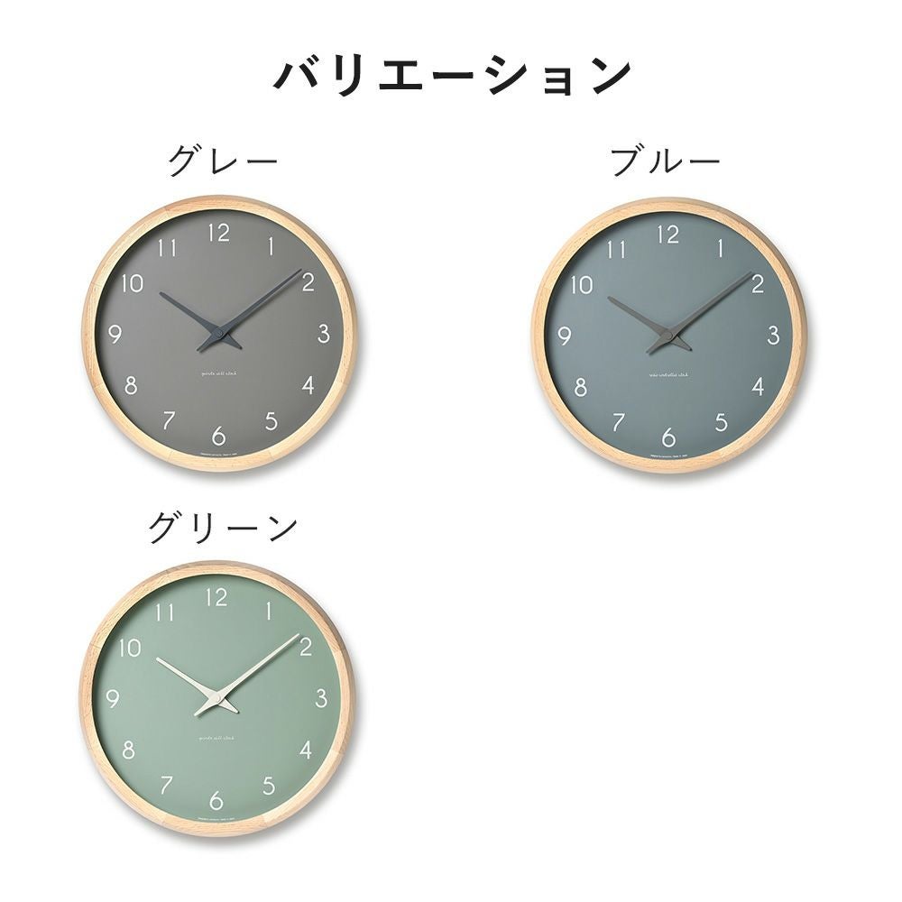 Lemnos 掛け時計 Campagne couleur レムノス | ヤマソロ公式