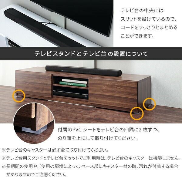 WALLインテリアテレビスタンド テレビ台用スタンド+背面収納テレビ台 WALLインテリアテレビスタンド テレビ台用スタンド+背面収納テレビ台