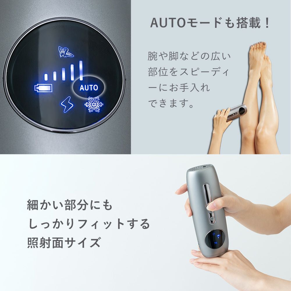 ノーエンド Noend コードレス脱毛器 値引き交渉可 Noend 【美容皮膚科医監修！期間限定7,000円OFF】Noend コードレス脱毛