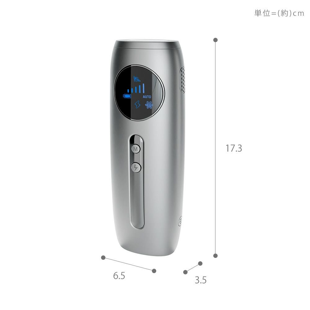 Noend コードレス脱毛器 ノーエンド | ヤマソロ公式