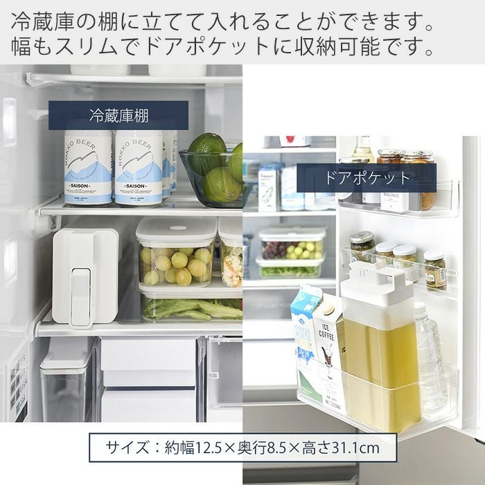 冷蔵庫 お取引決定 000000005094-05.jpg?size=l&w=