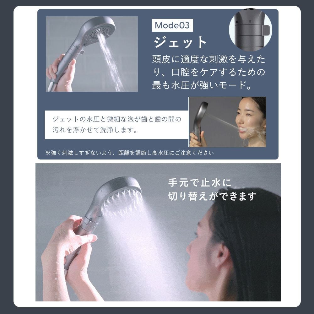 Noend オーガニックファインバブル シャワーヘッド ノーエンド