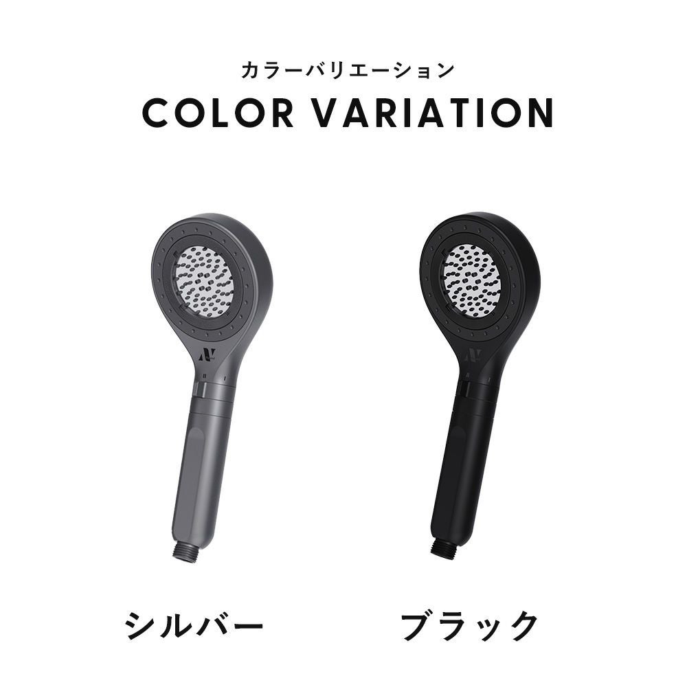 Noend オーガニックファインバブル シャワーヘッド ノーエンド