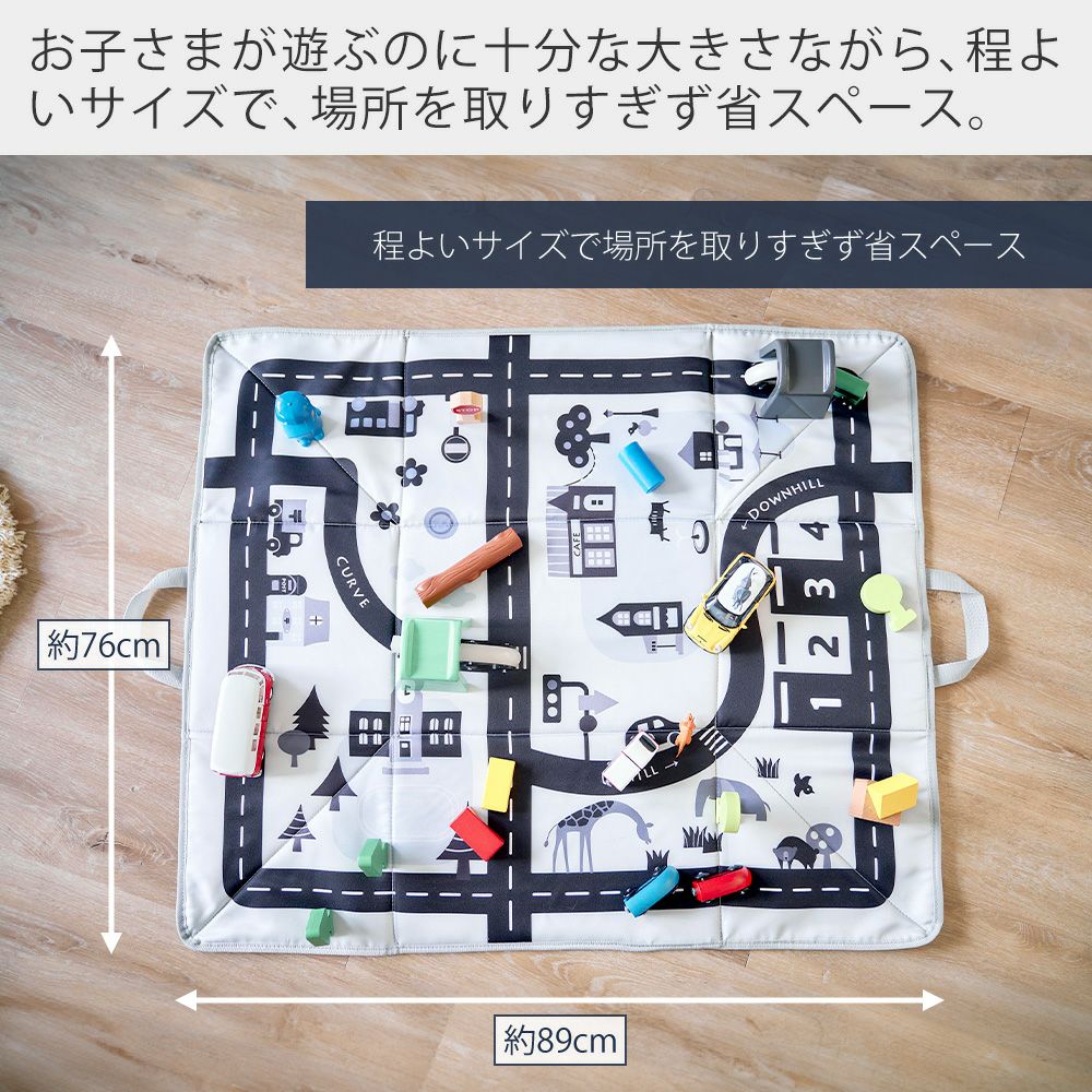 山崎実業 公式 プレイマットにもなるおもちゃ収納 タワー | ヤマソロ公式