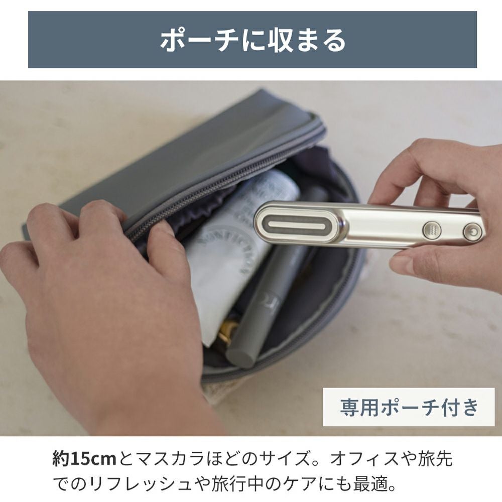 未使用保証有 Re・De Suhada EMSスティック美顔器 FM01A-WT EMS×LED×温熱×振動を約50gの圧倒的なコンパクトサイズに詰め込んだ「Re