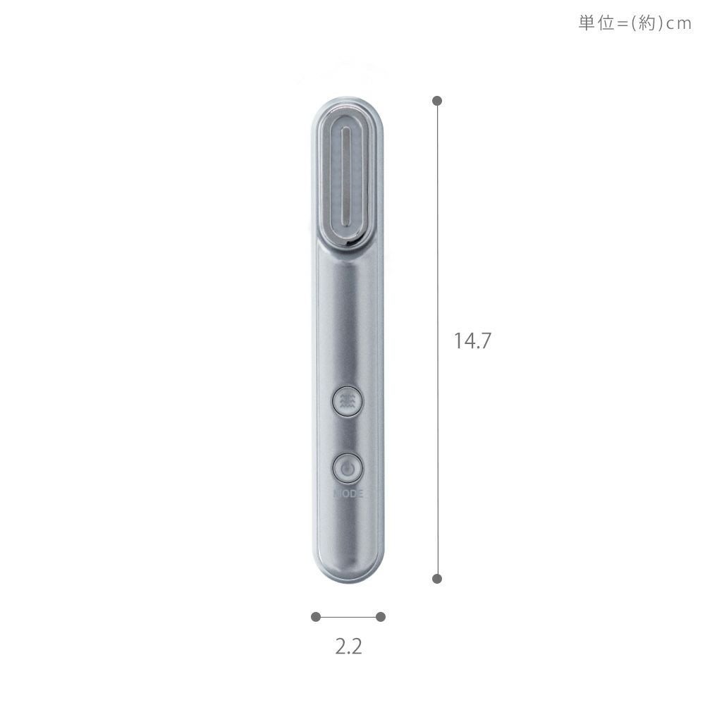 Re・De Suhada スティック美顔器 | ヤマソロ公式