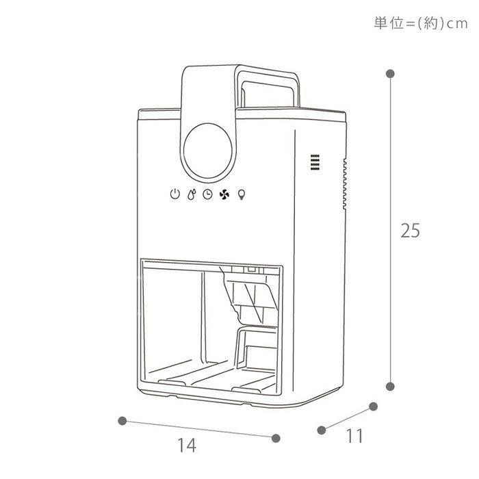 sumuu コンパクト除湿機 ミトカ sumuu コンパクト除湿機 ミトカ | ヤマソロ公式