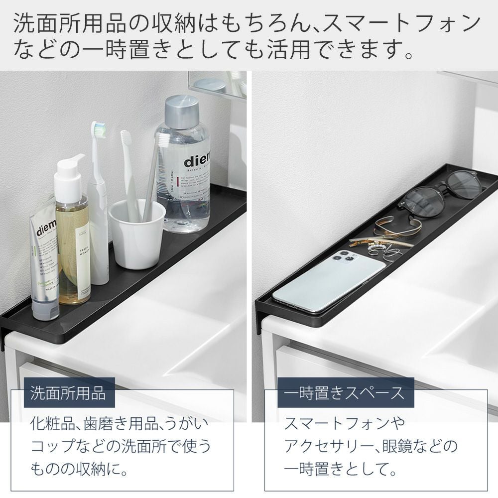 ____369！　　高さを140cm 93H9AA-Z637 オカムラ モニタースタンド パネル付 角度調節 棚板3枚