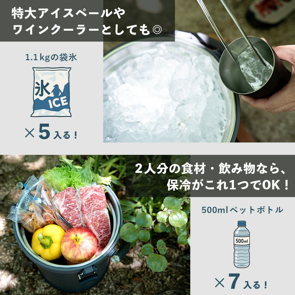 クーラーバケット ピーコック peacock | ヤマソロ公式