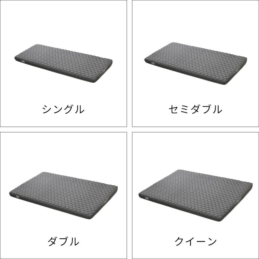cado マットレスギア FOEHN GRASS カドー SMT-100 SMT-120 SMT-140 SMT