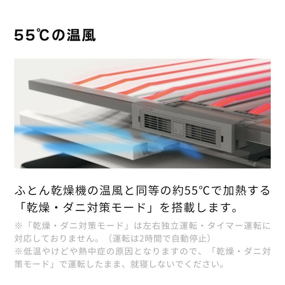 cado マットレスギア FOEHN GRASS カドー SMT-100 SMT-120 SMT-140 SMT