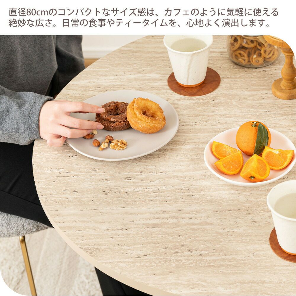 000000005126-07.jpg?size=l&w=