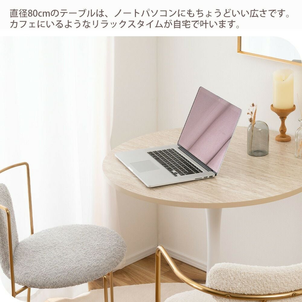 約半額❗オーダーハンドメイド/ロココ調ラウンドテーブル80cm 円卓（テーブル／ダイニング）｜ロココ調家具・ロココインテリアの専門