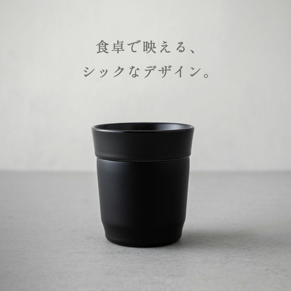 焼酎タンブラー おうち居酒屋 ピーコック peacock | ヤマソロ公式