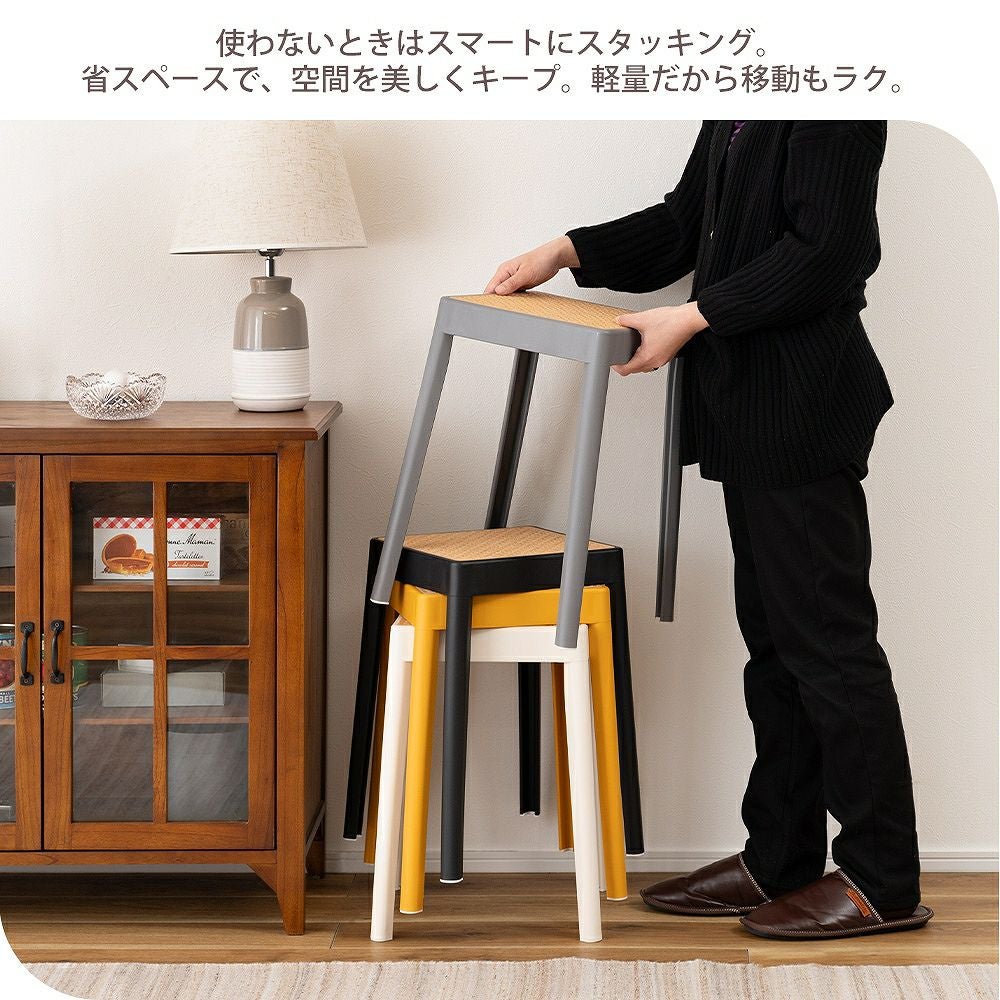 スタッキングスツール チェア かごめ編み 1脚単品 完成品 | ヤマソロ公式