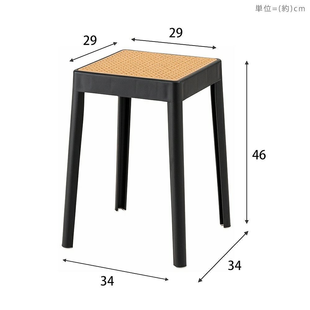 スタッキングスツール チェア かごめ編み 1脚単品 完成品 | ヤマソロ公式