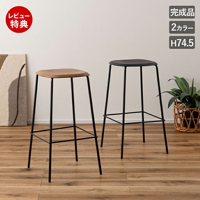 JG-30 【オフィス家具専門店】カウンターチェアです！R4.7/16時点で在庫数6点あり カウンターチェア | ヤマソロ公式 オンラインショップ