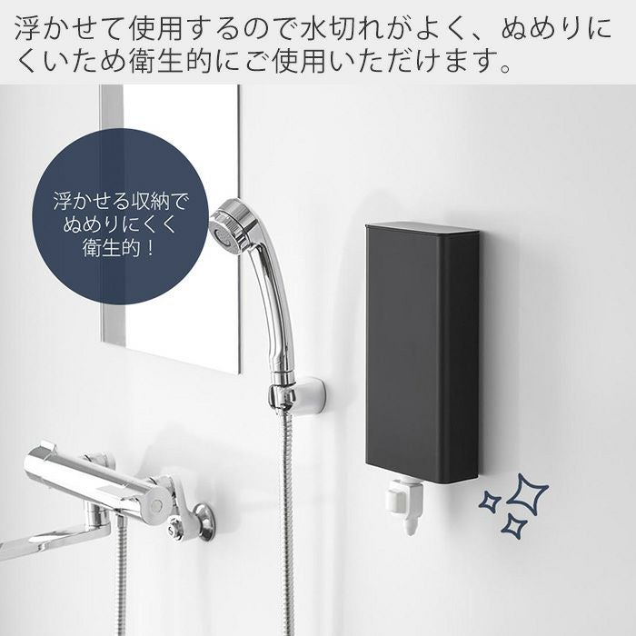山崎実業 マグネットバスルーム詰替パウチディスペンサーL 3個セット おまけつき 山崎実業 公式 マグネットバスルーム詰め替えパウチディスペンサー収納