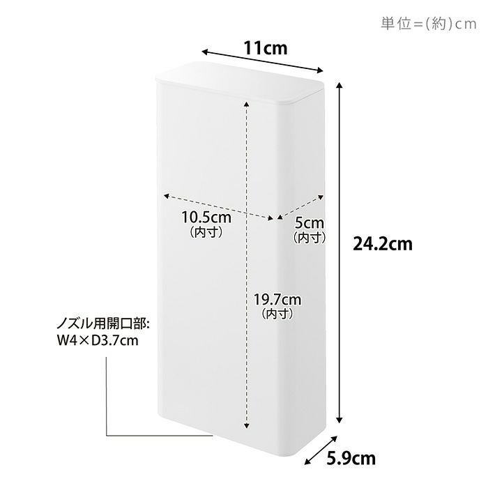 山崎実業 公式 マグネットバスルーム詰め替えパウチディスペンサー収納