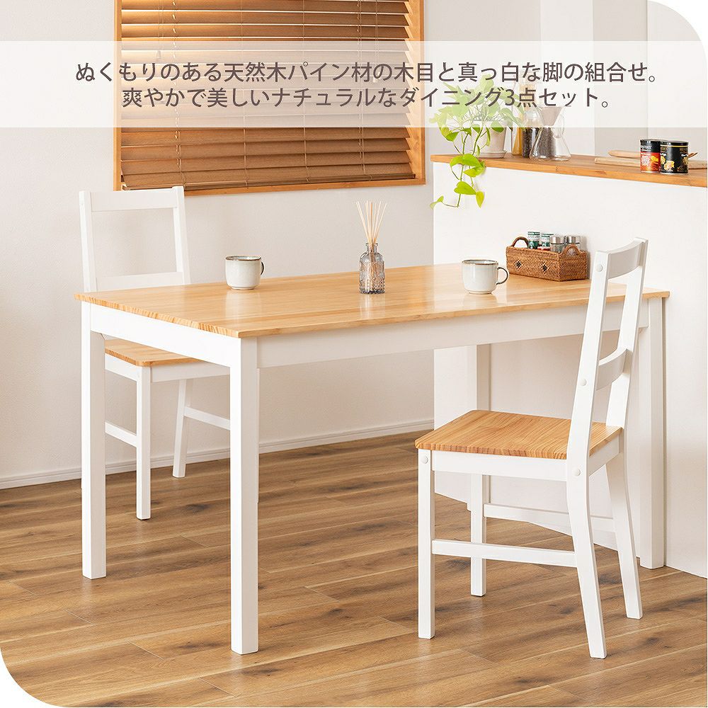000000005140-02.jpg?size=l&w=